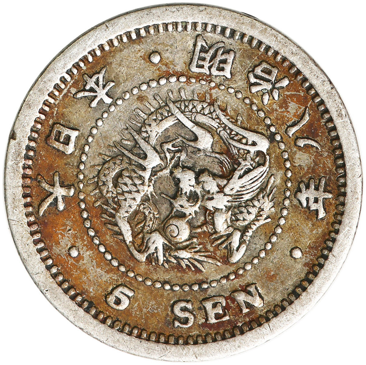 Japonia. 5 Sen 1875